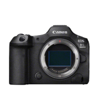 Canon EOS R5 Mark II